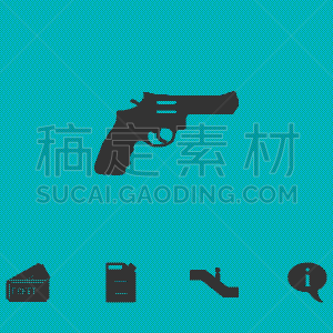 计算机图标,分离着色,白色,安全的,开端,图像,打靶