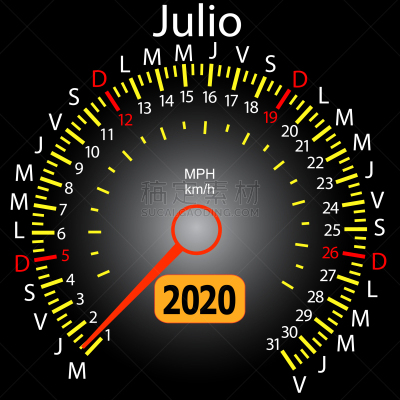 2020,汽车,速度计,日历,七月,周末活动,商务,进出港显示牌,弯曲