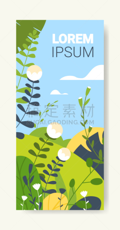 叶子,垂直画幅,春天,贺卡,花,海报,自然美,请柬,花
