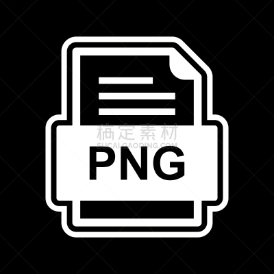 文档,PNG,计算机图标,活页夹,分离着色,传媒,轮廓,符号,设计