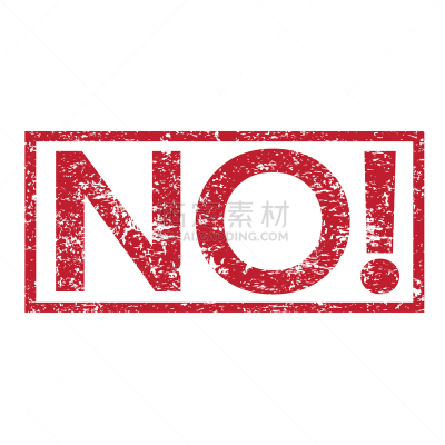 文字,橡皮章,矢量,红色,图像,是,拒绝,不信,失败,下降