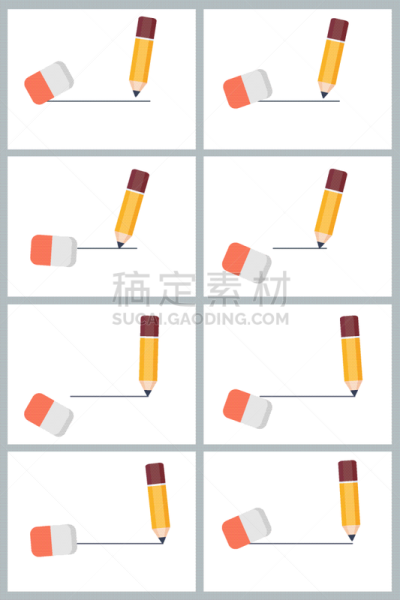 橡皮擦,线条,卡通,铅笔画,铅笔,GIF动图,白色,分离着色,轮廓,商务