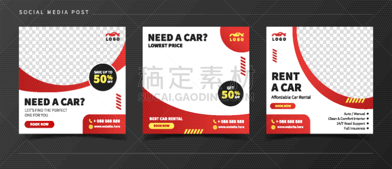 标语,模板,传媒,汽车展示厅,邮件,rent,商务,跑车,汽车内部,社会化网络