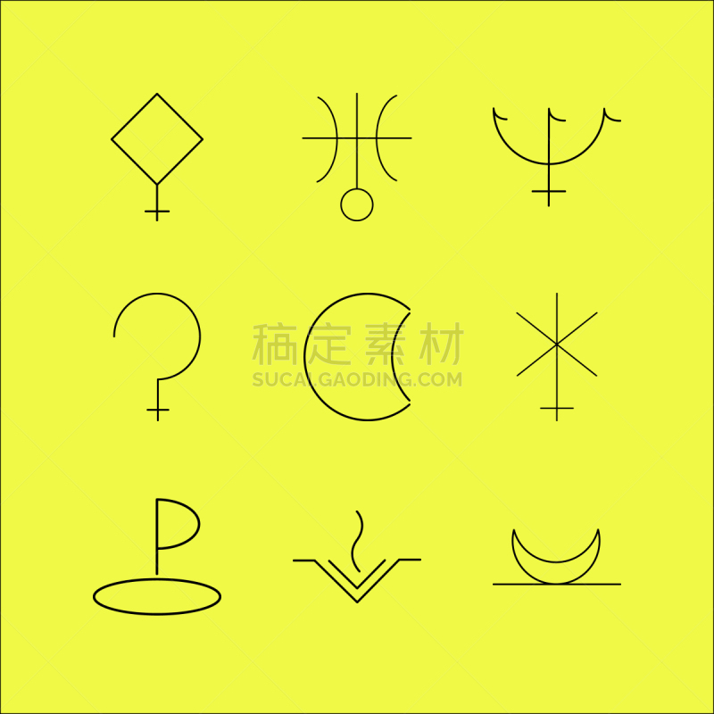 直的,图标集,天王星,矢量,雅典娜,斯尔瑞兹,图像,标志,月亮,红球甘蓝