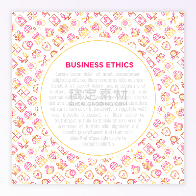 商务,模板,细的,绘画插图,责任,合同,团队,概念