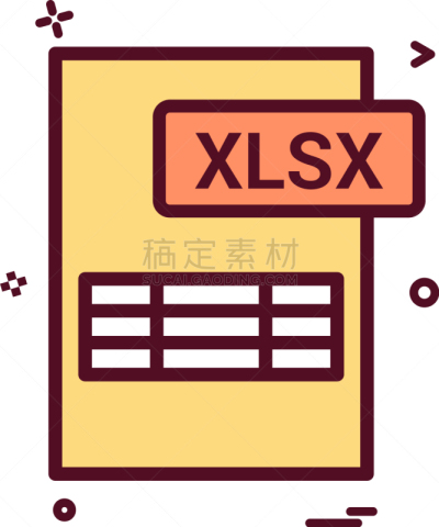图标,活页夹,计划书,华丽的,com域名,数据,计算机,符号,收集,下载