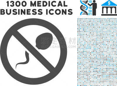 商务,避孕品,健康保健,图标,杀精膏,安全的,图像,密封食品,保护