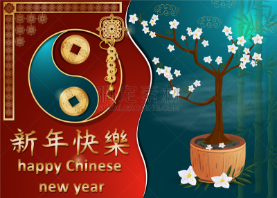 式样,春节,纸,贺卡,横截面,东方人,红色,黄金,性格,繁荣
