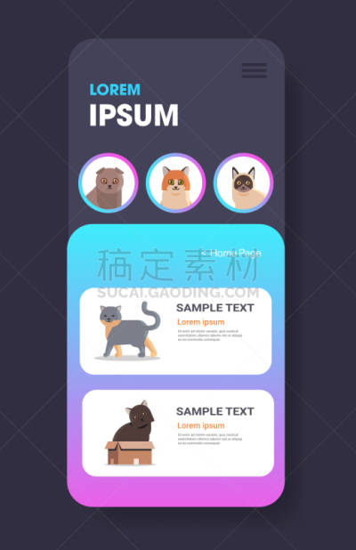 动物,垂直画幅,商店,可爱的,卡通,毛绒绒,宠物,猫,家畜,移动应用程序