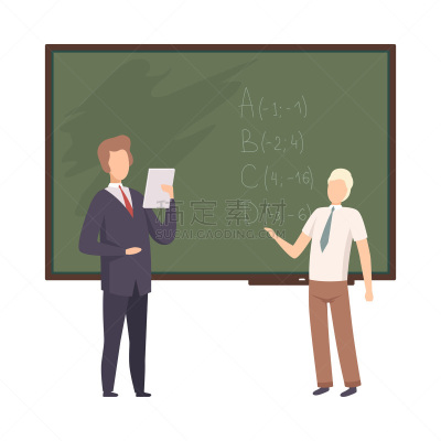 男人,矢量,绘画插图,两个物体,问题,数学符号,人,白色背景,套装,灰色