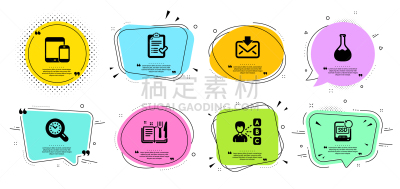 时间,核准的,检查表,食谱,字母表次序,比较,信封,恢复,通信,选择