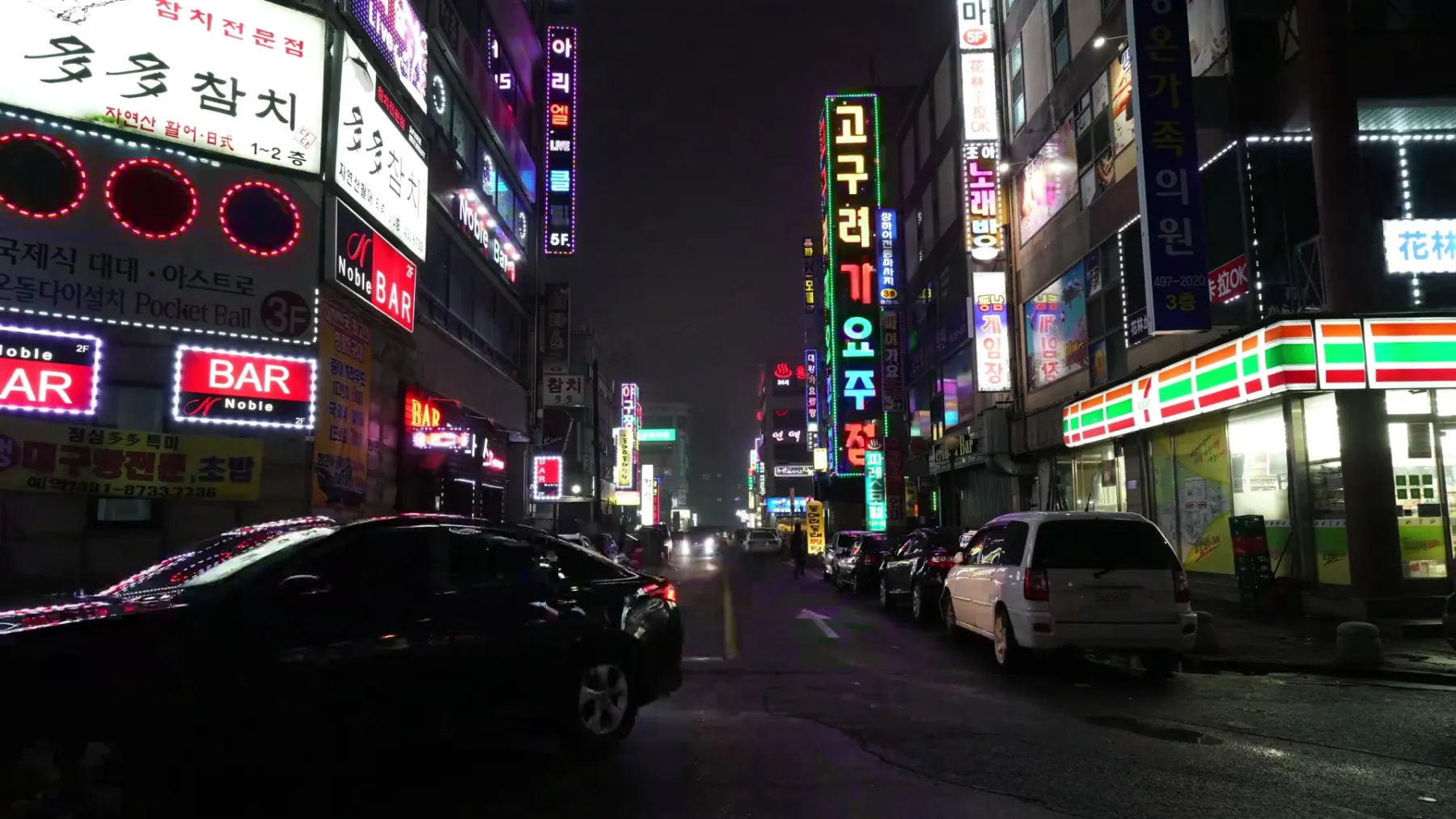 夜街 夜街图片 夜街素材下载 稿定素材 夜街 夜街图片 夜街素材下载 稿定素材