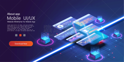 custom design for a mobile application ui ux