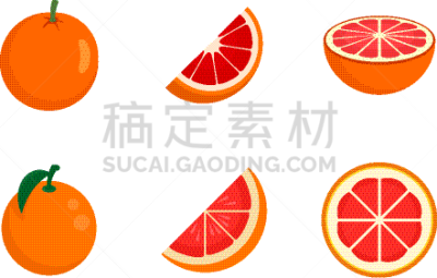 扁平化设计,计算机图标,葡萄柚,背景分离,食品,橙色,熟的,植物,水果,绘画插图