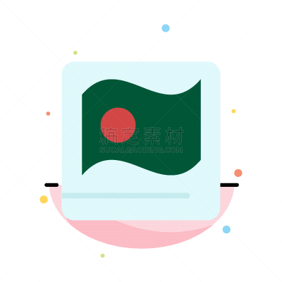 抽象,孟加拉,彩色图片,平坦的,亚洲,国内著名景点,商务,专业人员,沟通
