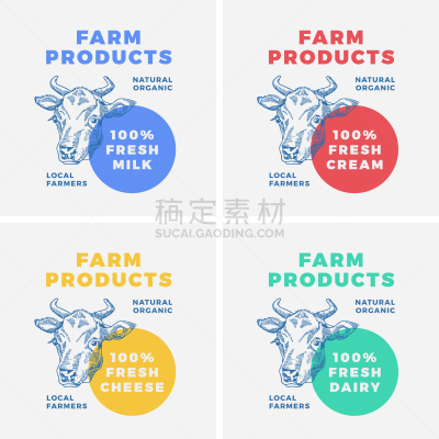 标志,抽象,奶制品,农场,图标,分离着色,农业,有机食品,自然,肉