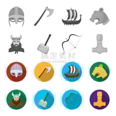 豆蔻,箭头符号,猎笛,蝴蝶结,维京人,络腮胡子,非都市风光,国内著名景点,收集