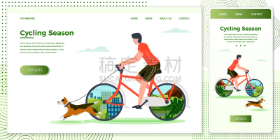 男人,狗,骑自行车,男孩,脚踏车,人,概念,迅速,药丸,骑