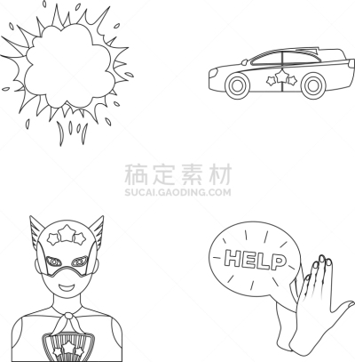 蜘蛛网,烟,计算机图标,分离着色,轮廓,男人,射击,收集