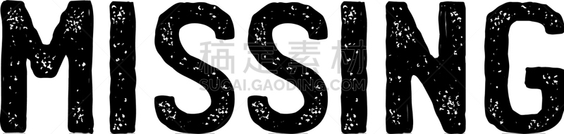 白色,无人迹,橡皮章,分离着色,人,矢量,诱拐者,移开,发现