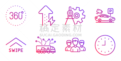 圆形,轻量车,能源,工程师,人,轮廓,充满的,网络空间,生长,递送