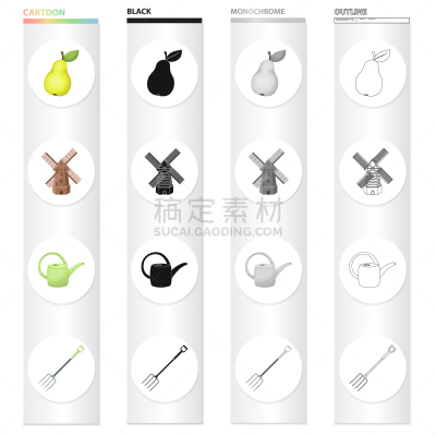 梨,喷壶,风车,农场,分离着色,农业,轮廓,塑胶,图像,收集