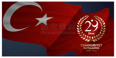 十月,土耳其,绘画插图,矢量,共和国日,翻译过程,假日,国内著名景点,自由,背景