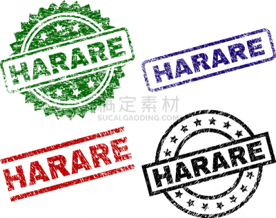 哈拉雷,海豹,纹理效果,橡皮章,摇滚乐,红色,长方形,单词,非凡的,文字