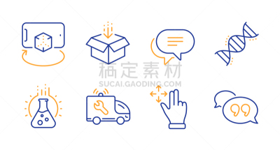 文本消息,实验室,计算机图标,轮廓,健康保健,技术,VR360,面部表情,收到,教育