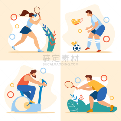 运动,休闲活动,夏天,休闲游戏,体操,网球运动,健康,自行车,儿童,户外