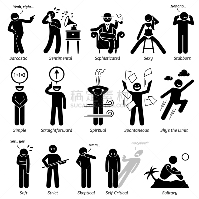 棍,米色,性格,人,男人,女人,女孩,纸,概念
