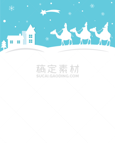 信函,东亚,东方三贤士,可爱的,耶路撒冷,传统,白茄子,雪,Balthazaar