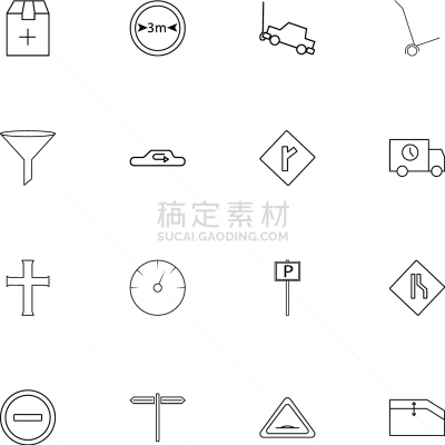 直的,交通,计算机图标,手摇车,海上运输,图像,驼峰,拖运卡车,运输