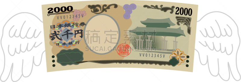 翎毛,翅膀,鸟类,浪费钱,绘画插图,日本,债务,洛恩,服装翼