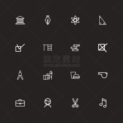 轮廓,科学,16岁到17岁,计算机图标,传统,球体,男人,检验栏,图像,布置