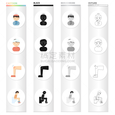 蜘蛛网,分离着色,男孩,轮廓,男人,食品,咳嗽,收集
