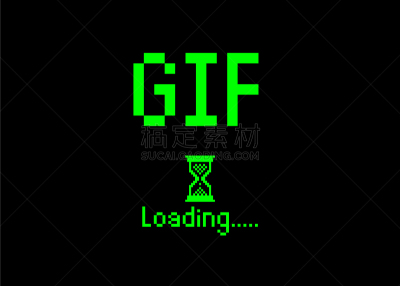 像素画,GIF动图,标志,高雅,图标,传媒,商务,计算机,装货,沟通