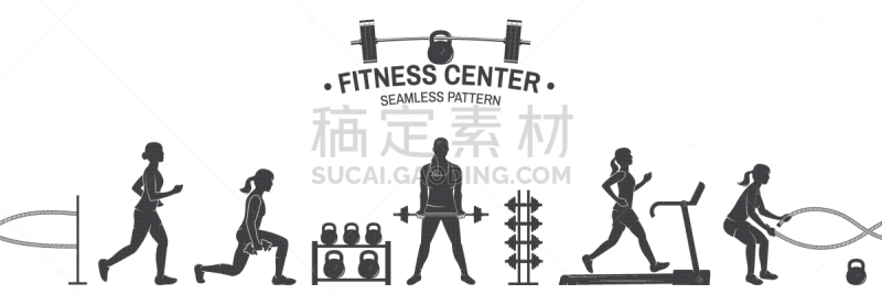 四方连续纹样,背景聚焦,绳子,女人,设备用品,品牌名称,证章,跑步机,锻炼