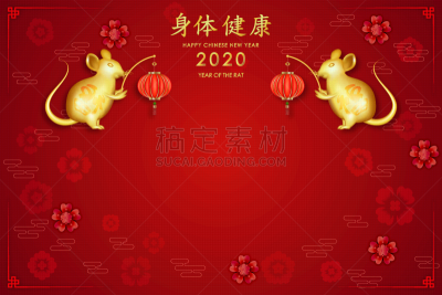 鼠年,春节,新年前夕,幸福,黄金,老鼠,残酷的,汉字,可爱的,唐装