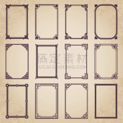 calligraphic decorative retro frames
