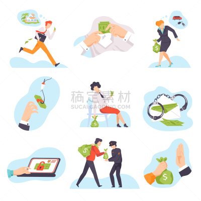 性格,职权,商务,商务人士,人,男商人,破坏,偷盗