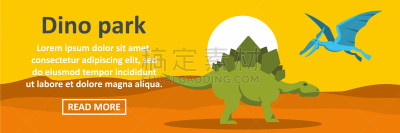 概念,公园,水平画幅,活力,华丽的,考古学,图像,侏罗纪,史前时代,模仿