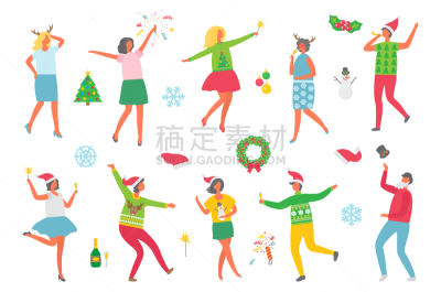 人,冬天,事件,榭寄生,女人,瓶子,聚会,休闲,相伴