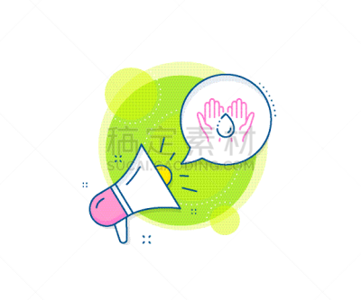 标志,线图标,食用油,海浪,对话气泡框,健康保健,手提式扬声器,扩音器,防晒霜,粉色