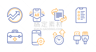 检查表,税,急救包,计算机图标,传媒,技术,VR360,计算机电缆,设备用品,市场营销