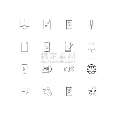 轮廓,直的,计算机图标,舞台,忠告,Disk,相机,校准仪,图像,移开