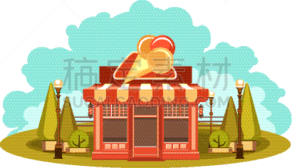商店,冰淇淋店,商务,建筑外部,外立面,食品,图像,树木造型,公园,餐馆