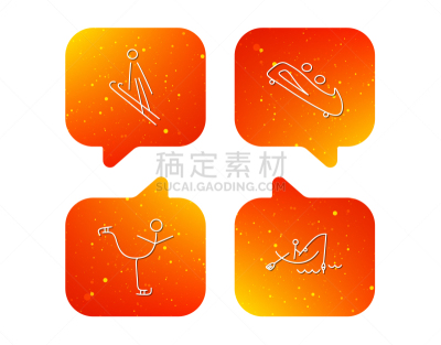 长橇,花样滑冰,计算机图标,轮廓,直的,冬天,钓鱼,演讲,旋转,滑冰