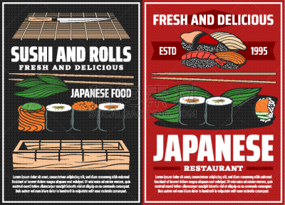 寿司,日本食品,东方食品,生姜,手工卷,菜单,寿司卷,食品,inside out寿司卷,米