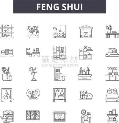 风水,蜘蛛网,线条,计算机图标,式样,丰,阴阳符,风,平衡,装饰物